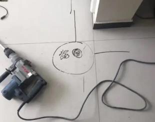 亚东测漏水公司专业分享下使用专业仪器检测家中漏水案例